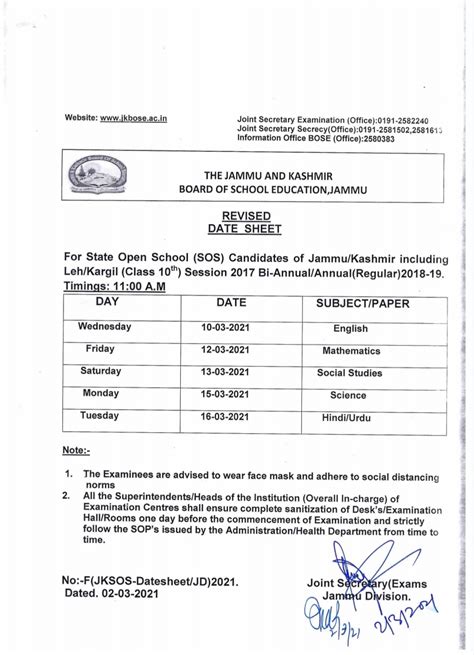 JKBOSE Revised Date Sheet Of Class 10th For J K State Open School SOS