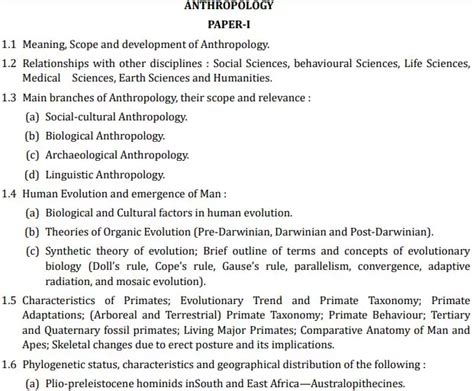 PDF UPSC Anthropology Optional Syllabus For IAS Mains 2023 PDF