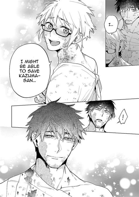 Yodogawa Yuo Zombie Hide Sex Vol02 Eng Page 5 Of 6