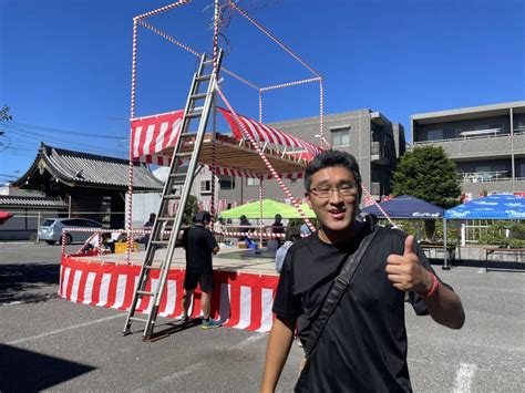 【松戸市議会議員】證誠院で盆踊りが開催されます！！《松戸新田・みのり台・證誠院・松戸新田東町会》 石塚ゆう（イシヅカユウ） ｜ 選挙ドットコム