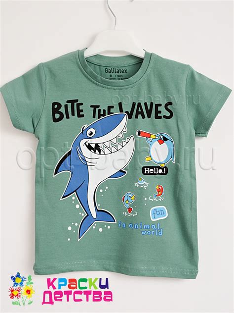 Футболка, арт.: GLAX 7037 ШТУЧНО, для мальчика 1-4 лет оптом из Турции