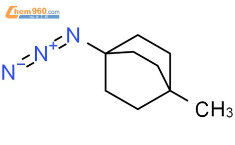 Bicyclo Octane Azido Methyl Cas