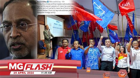 Penceramah Pro Israel Um Diarah Segera Serah Laporan Sua Kor Ming