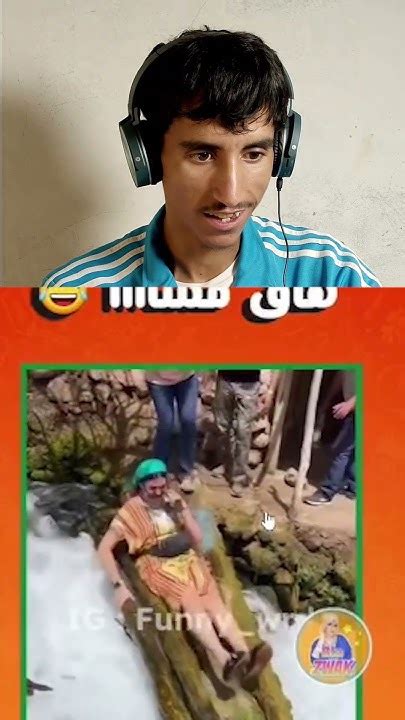 Explore اكسبلور Funny ضحك Comedy Memes تيكتوك Tiktok ترند