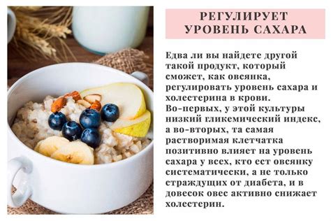 Каши Для Похудения Рецепты Лучшая Фото Подборка