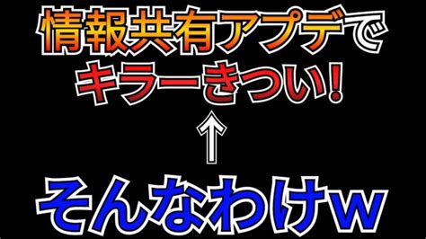 【dbd】サバのアクション情報共有アプデ到来！キラーがキツい？不利？いいえ、別に何も変わってません。キラー：ツインズ │ デットバイデイ