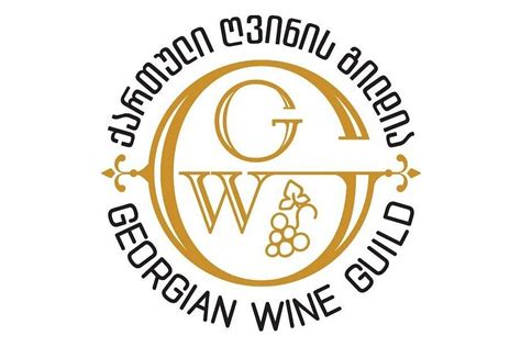 Georgian Wine Guild All You Must Know Before You Go 2025