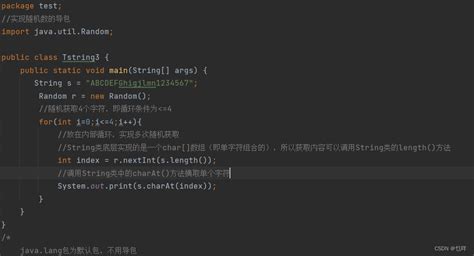 给定字符串内容随机获取字符串中的字符并打印 怎样从一个字符串中随机获取一段字符串 CSDN博客