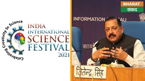 India International Science Festival Iisf Bharat Samvad Youtube