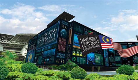 Limkokwing University Of Creative Technology - Malaysia - WEMS