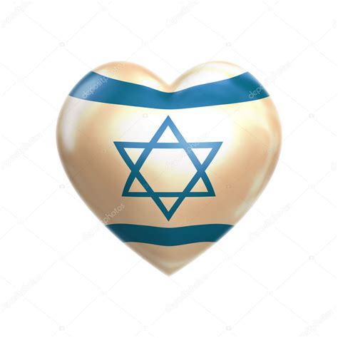 I love Israel — Stock Photo © baurka #2606891