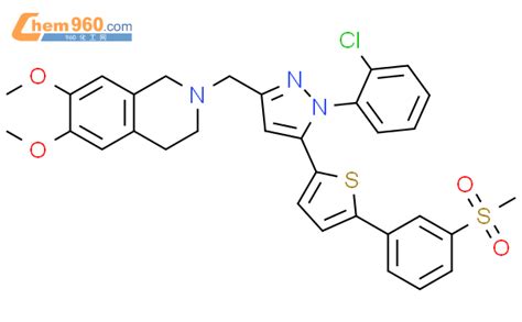 918320 82 8 Isoquinoline 2 1 2 Chlorophenyl 5 5 3