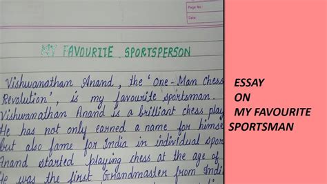 Write An Essay On My Favourite Sportsman In English Essay Writing