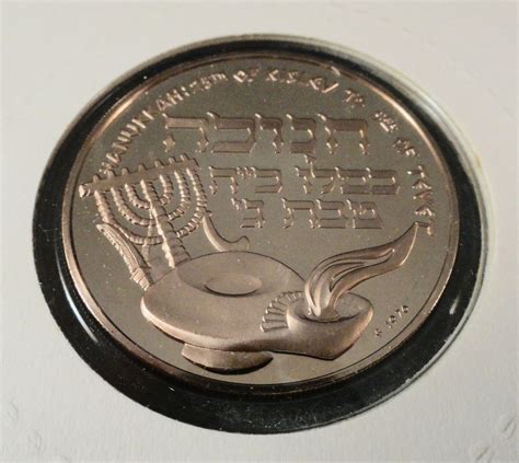 1976 Franklin Mint Happy Hanukkah 39mm Medalcoin Capsulated In