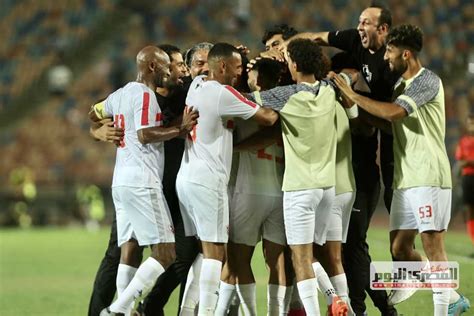 1 6 الزمالك يصطاد ذئاب المقاولون ويتأهل لنصف نهائي كأس مصر المصري