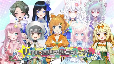 1028 21時 Ch登録600人記念配信！青空咲涼葉そらさきすずは🌸🍃新人vtuber Sorasakisuzuha