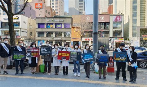 데일리팜 관악구약 보건소와 함께 마약퇴치 캠페인