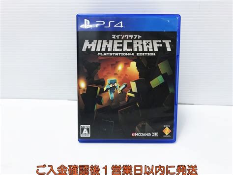 Yahooオークション Ps4 マインクラフト Minecraft Playstation 4 Ed