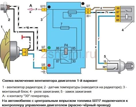 Ваз 2104 электросхема освещения
