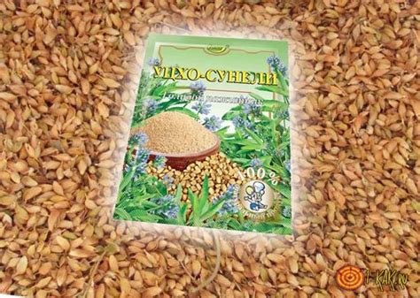 Уцхо-сунели: что это такое? Где используют эту приправу, из чего она ...