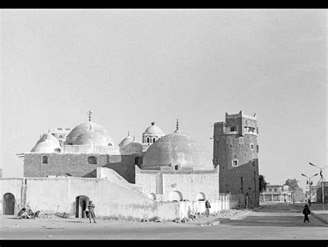 صنعاء ميدان التحرير جامع قبة المتوكل 1960