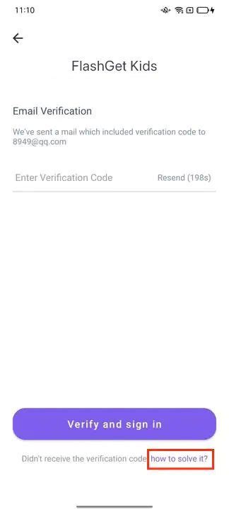 What To Do If You Cant Receive The Verification Code When Registering