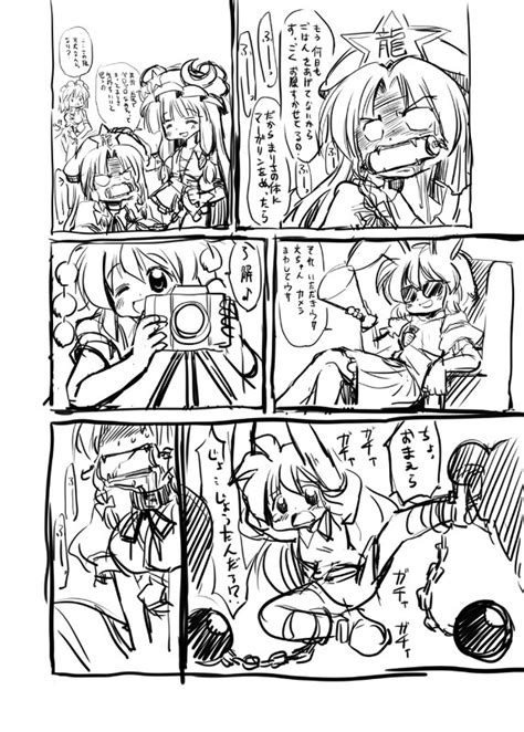 Kirisame Marisa Alice Margatroid Patchouli Knowledge Shameimaru Aya