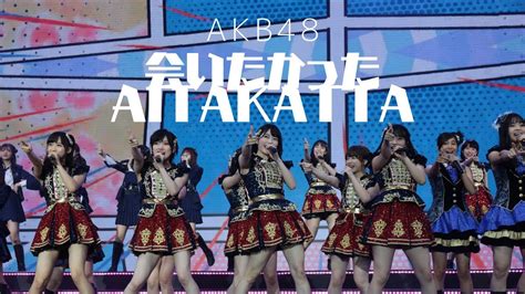 Akb48 会いたかった・aitakatta Akb48 Group Asia Festival 2019 In Bangkok