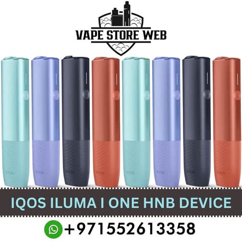 IQOS ILUMA I ONE KIT PRICE IN DUBAI 2024