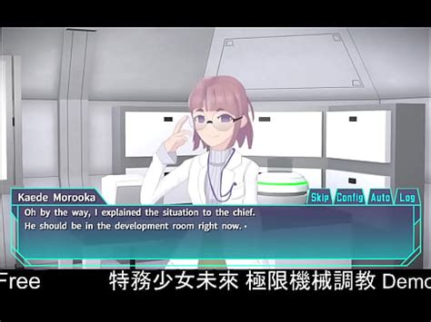 Agent Mirai And The Submission Machines Demo XVIDEOS