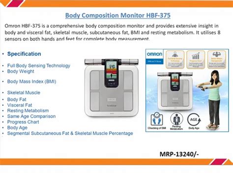 Stainless Steel Omron Karada Scan Body Composition Monitor Hbf At