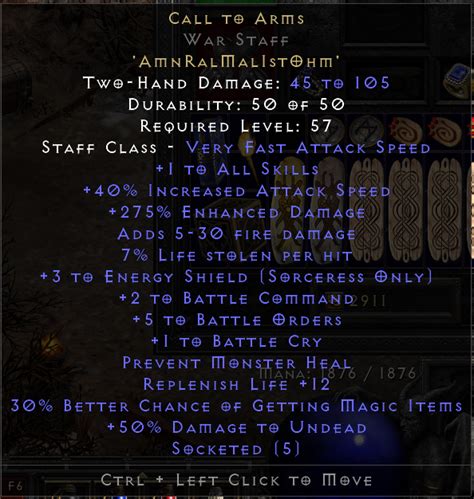 Selling Bo Es War Staff Cta Topic D Jsp