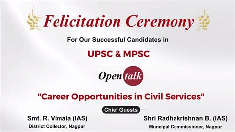 Felicitation Ceremony Of UPSC MPSC Toppers AEON IAS ACADEMY Upsc