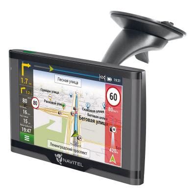 Навигатор Автомобильный GPS Navitel N500 MAG 5" 480x272 4Gb microSDHC ...