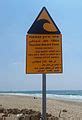 Category Signs In Ashkelon Wikimedia Commons