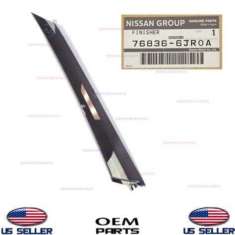 GENUINE NISSAN ARMADA INFINITI QX56 QX80 RIGHT FRONT PILLAR FINISHER