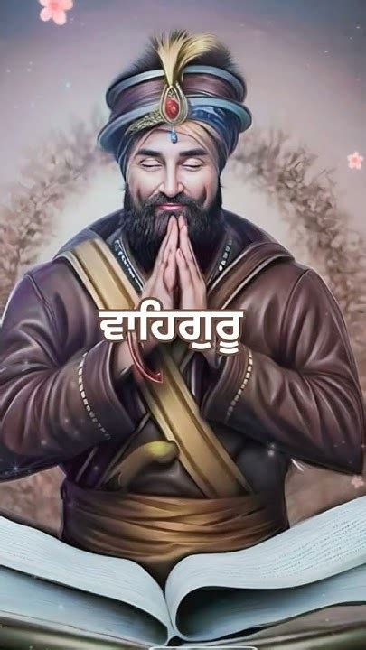 🙏🏻ਬਾਦਸ਼ਾਹ ਦਰਵੇਸ਼ ਗੁਰੂ ਗੋਬਿੰਦ ਸਿੰਘ ਜੀ।🙏🏻 ੴ 🤲🏻 ️🌹🙏🏻gurugobindsinghji