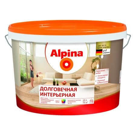 Купить Краска для стен и потолков Alpina / Альпина Долговечная ...
