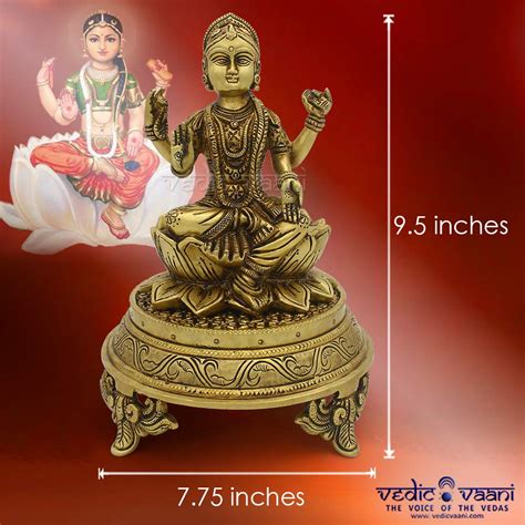 Buy Vedic Vaani India Shree Bala Tripura Sundari Divine Ashirvadam