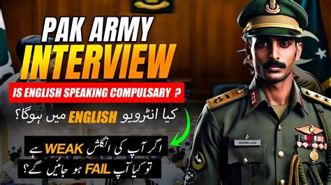 Pak Army Initial And Issb Interview English Speaking English In Pak