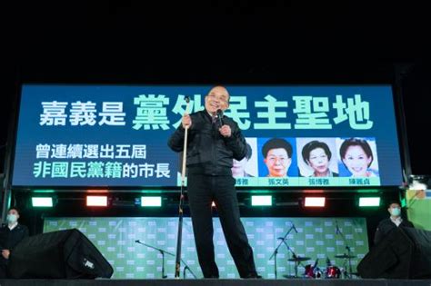 蘇貞昌將卸任閣揆？蘇巧慧：當一天和尚敲一天鐘 政治快訊 要聞 Nownews今日新聞