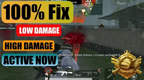 FIX LOW DAMAGE HOW TO FIX LOW DAMAGE IN PUBG MOBILE LITE LOW DAMAGE