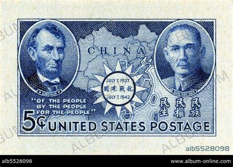 China USA United States 5 Cent Postage Stamp With Engraving Of