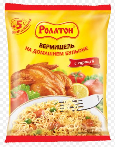 Наклейка роллтон PNG - AVATAN PLUS