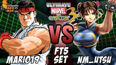 UMVC3 Parsec FT5 Set Mario19 VS NM Utsu YouTube