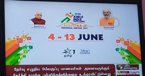 9ஆம் வகுப்பு மாணவர்கள் ஆல் பாஸ்