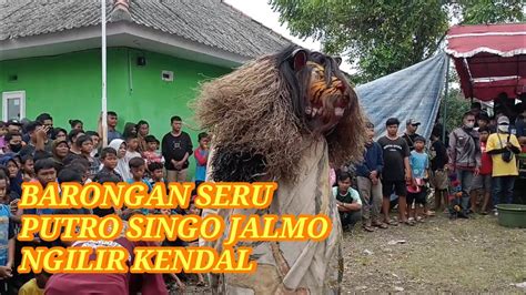 Barongan Putra Singo Jalmo Langsung Kesurupan Live Tunggulrejo Hari Ini