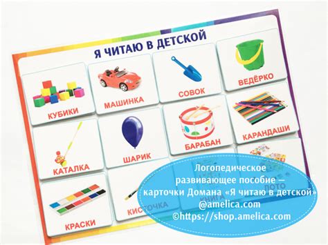 Вундеркинд с пеленок карточки для детей, малышей 0+