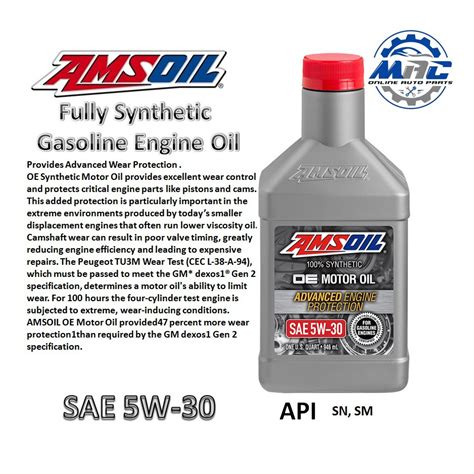 AMSOIL OE Motor Oil 5W 30 Fully Synthetic GASOLINE ENGINE Oil 1 Quart