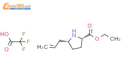 765313 67 5 L PROLINE 5 2 PROPENYL ETHYL ESTER 2S 5R